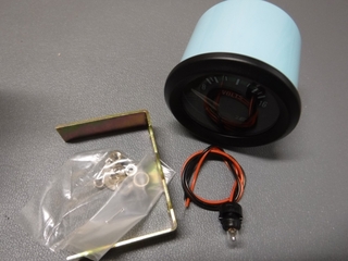12V{gQ[W (2).JPG
