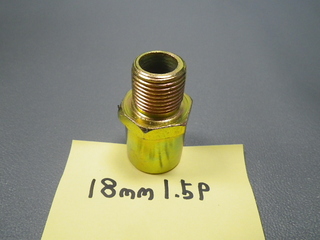 18mm.JPG