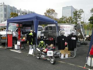 20140413_221237.jpg