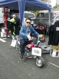 20140413_222458.jpg