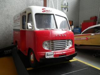 20140418_185618.jpg
