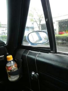 20140418_185848.jpg