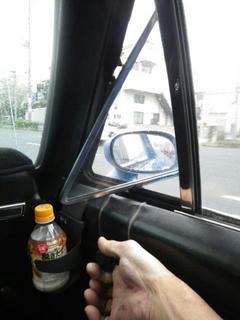 20140418_185911.jpg
