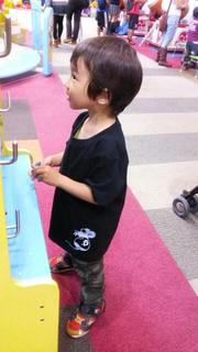 20140607_174311.jpg