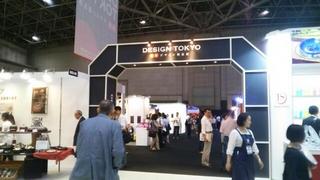 20140709_144214.jpg