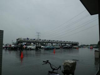 20141005_143128.jpg