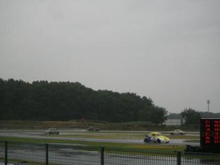 20141005_143209.jpg