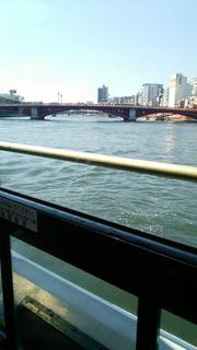 20150313_145947.jpg