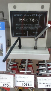 2015102517400001.jpg
