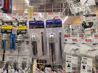20220903_133732_R.jpg