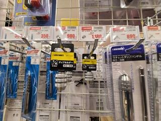 20220903_133756_R.jpg