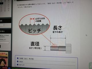 20221202_155544_R.jpg
