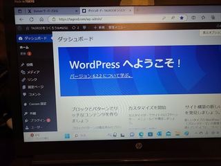 20230708_141950_R.jpg