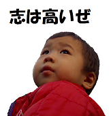 たくま.png