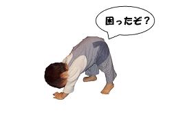 ともっキー.png