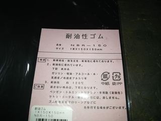 LuKXPbg쐬 (1).JPG