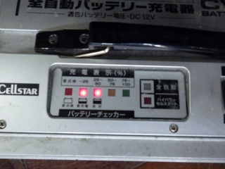 obe[[d (1).JPG