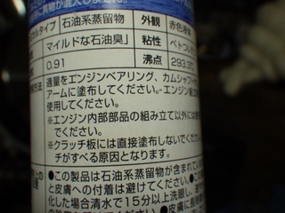 uCNCpIC (9).JPG