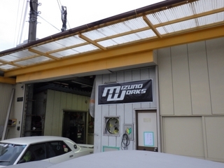 샏[NX (1).JPG