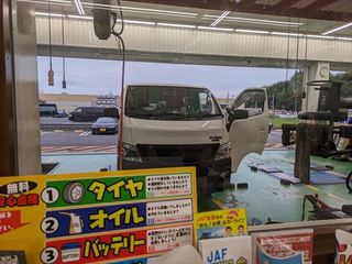 PXL_20240609_085907293.MP_R.jpg