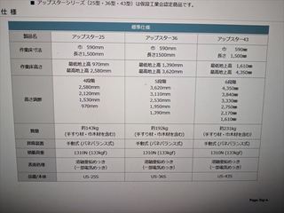 PXL_20240615_212409669_R.jpg