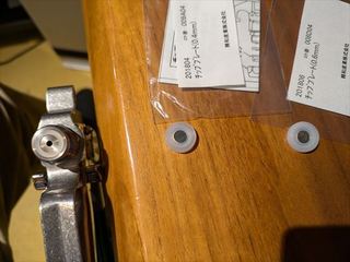 PXL_20240714_092653830_R.jpg