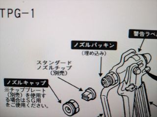 PXL_20240714_093910079_R.jpg