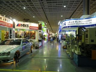 ampa.JPG