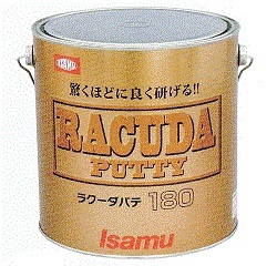 racuda180.jpg