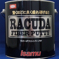 racuda4_fiber.jpg